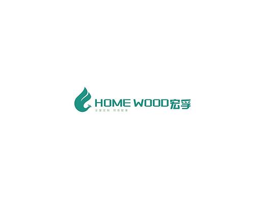 家装木板logo设计