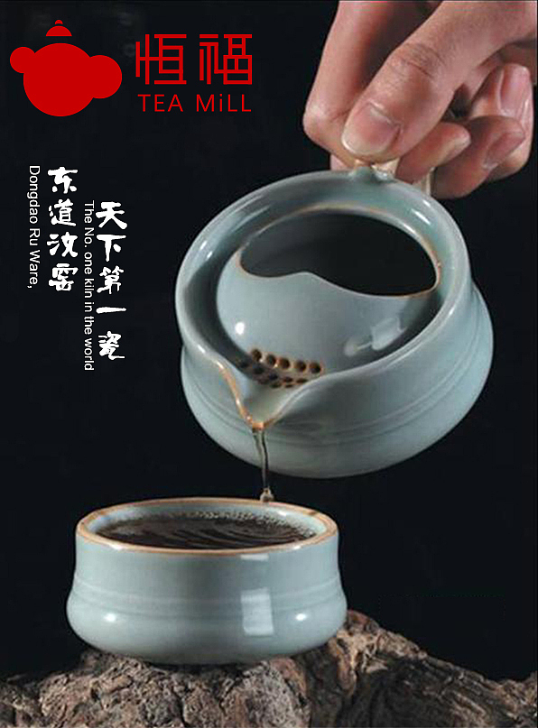 茶杯画册 作品