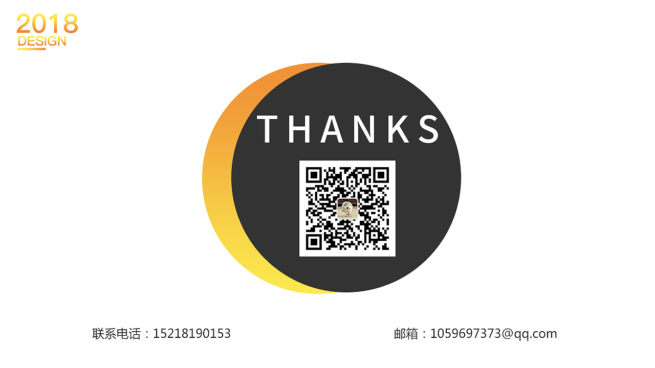 UI作品集（图ZMTM5ODE2NDMy） - APP界面 - 站酷设计师风扇戈原创素材 - 站酷ZCOOL