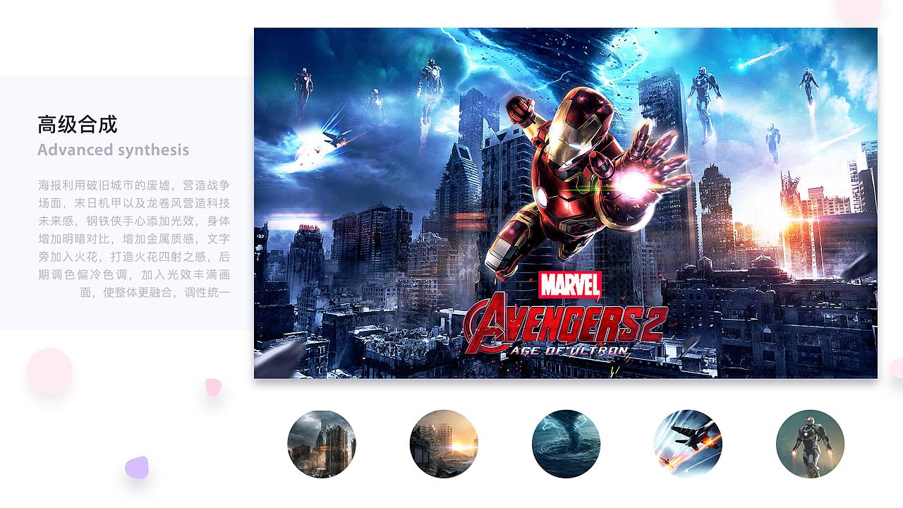 UI作品集（图ZMTgzMTA4MDgw） - APP界面 - 站酷设计师小虎碎冰冰原创素材 - 站酷ZCOOL