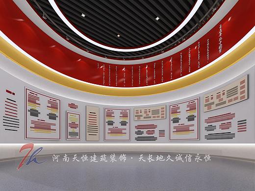 郑州党建展厅装修公司好的党建展厅设计规划重要之处