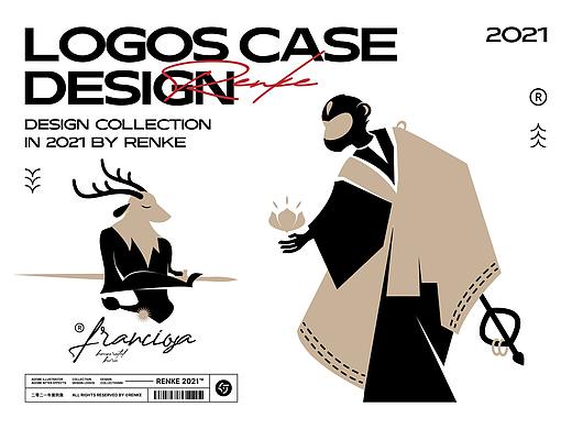 Logos Collection-VI