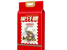 快来看看他们家设计的包装