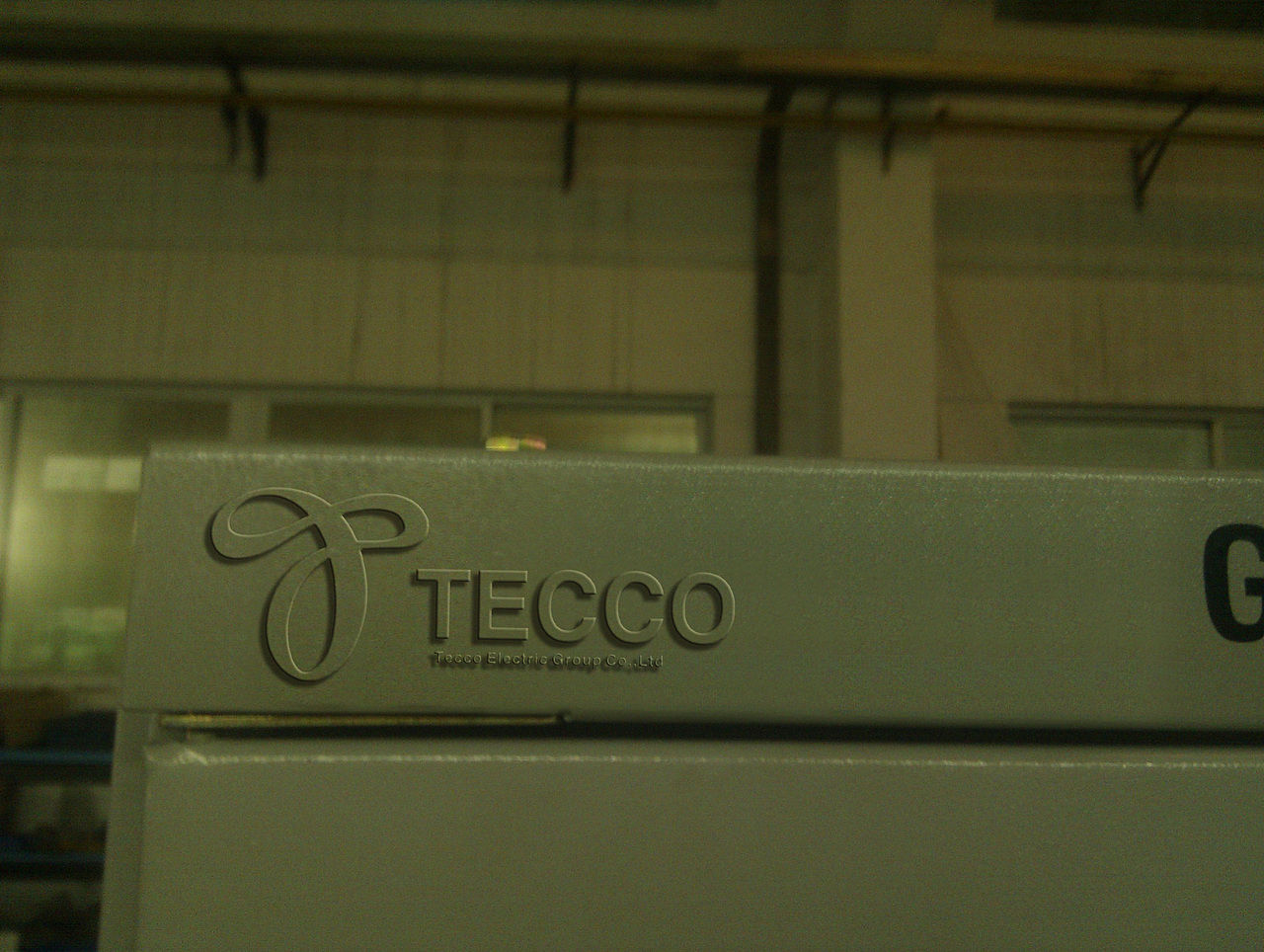 电气集团LOGO设计