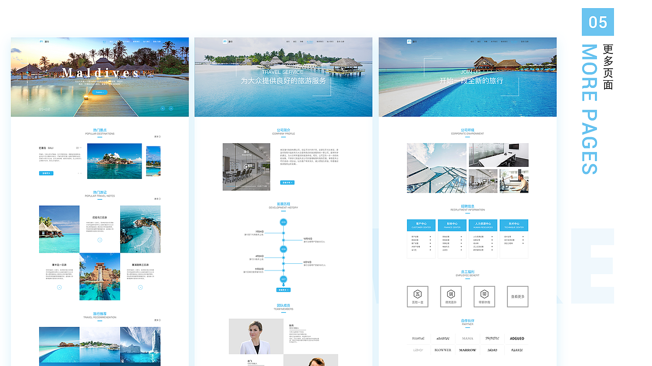 2018~2019年UI作品集（图ZMTkzMTgyOTc2） - APP界面 - 站酷设计师猫yu鱼原创素材 - 站酷ZCOOL