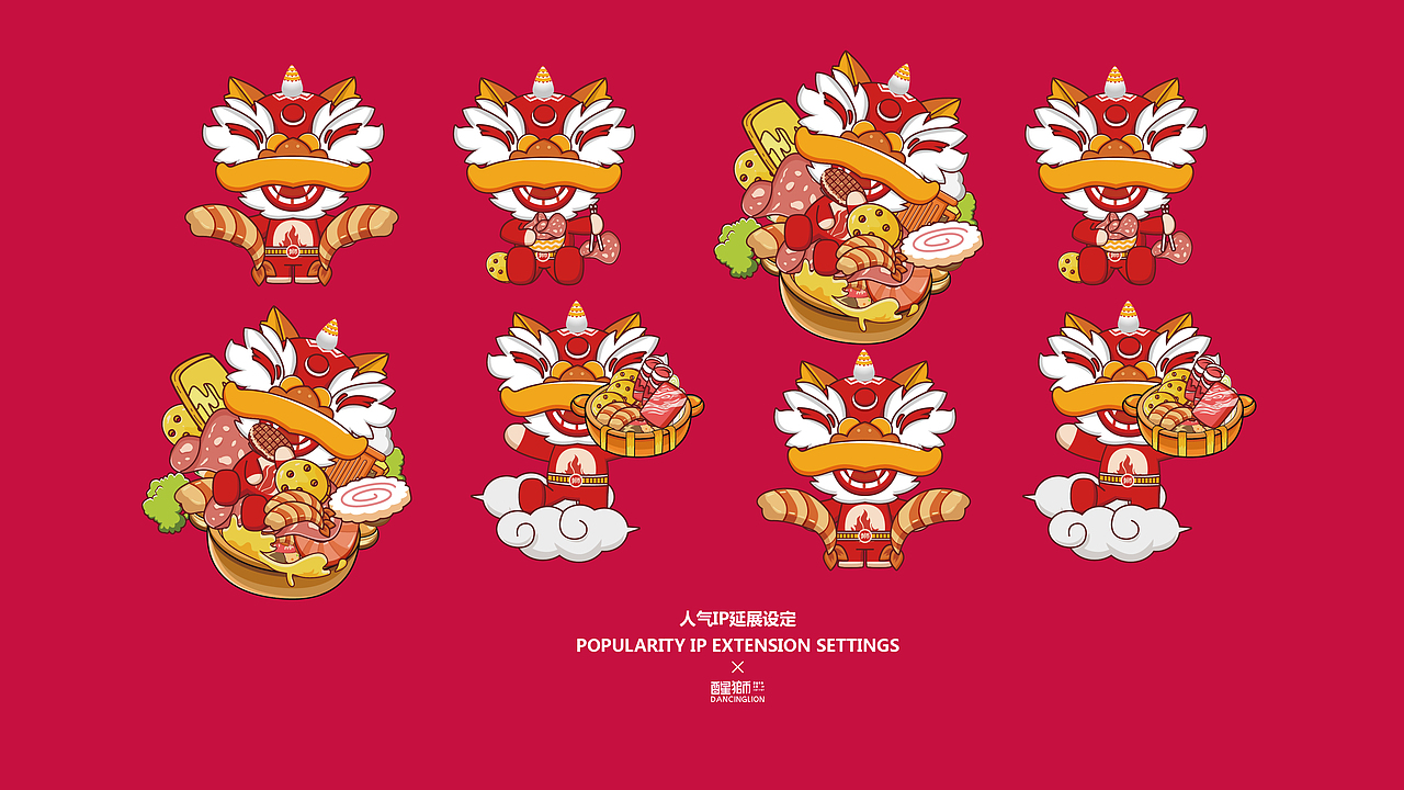 醒狮.潮汕牛肉火锅