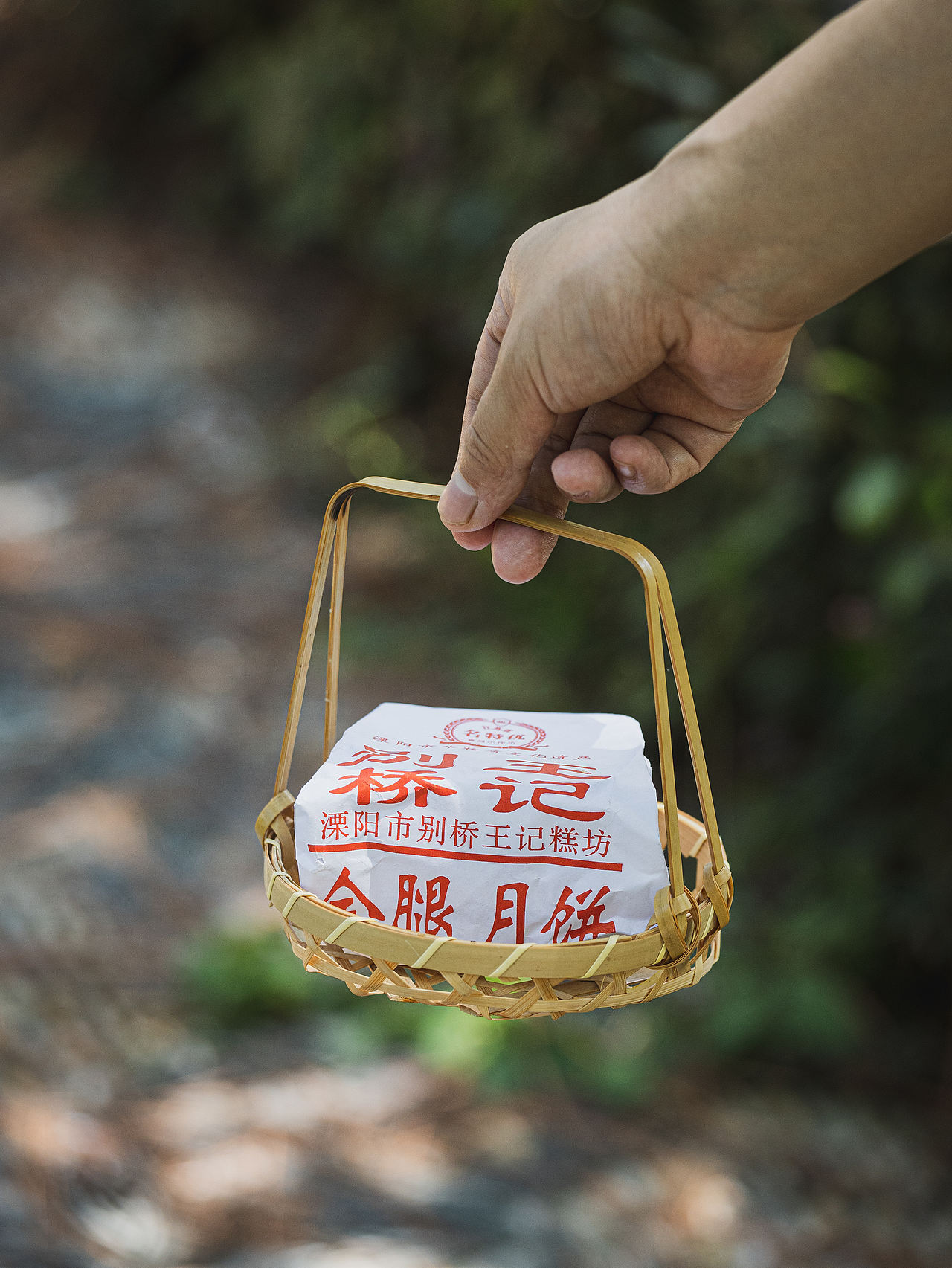 百年传承老月饼（图ZMzc3MjcwNDc2） - 美食摄影 - 站酷设计师樱禾原创素材 - 站酷ZCOOL