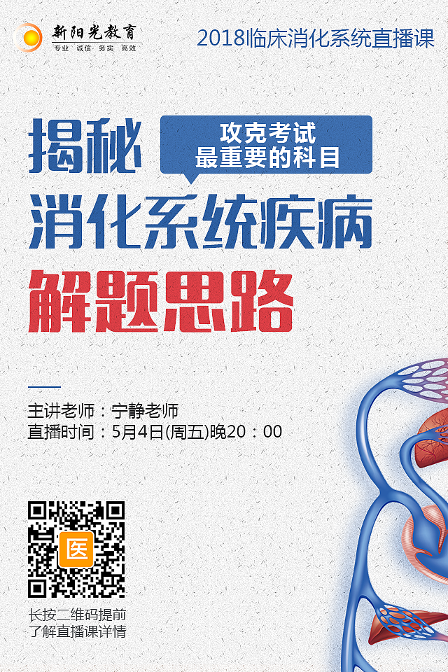 2017-2018（部分作品）