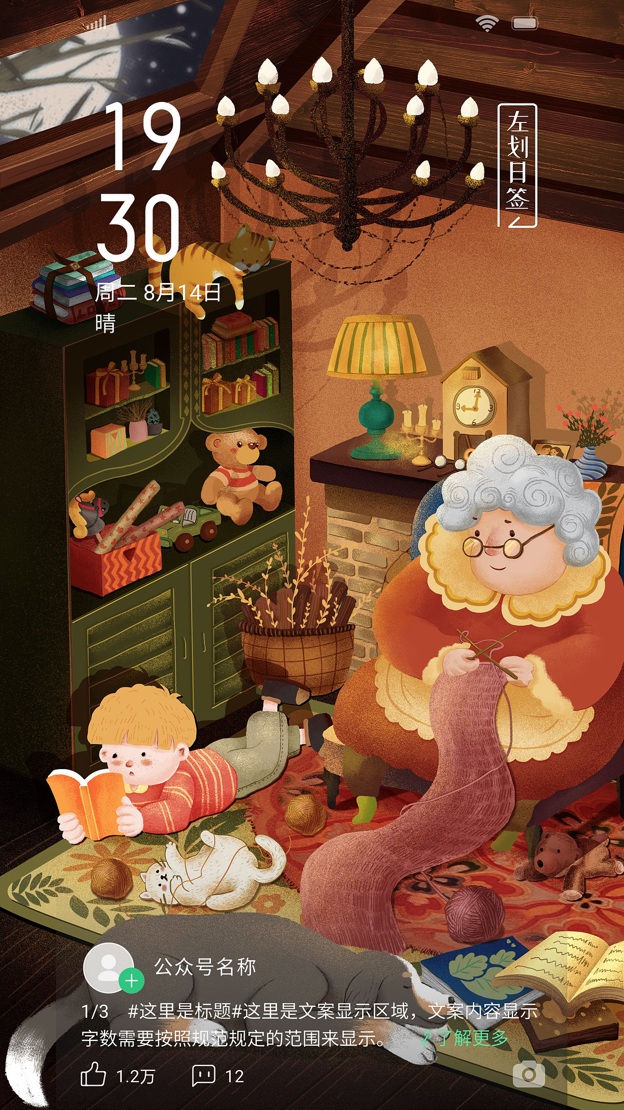 练习作品#dream#（图ZMjM1OTc1MTYw） - 创作习作 - 站酷设计师姜片儿原创素材 - 站酷ZCOOL