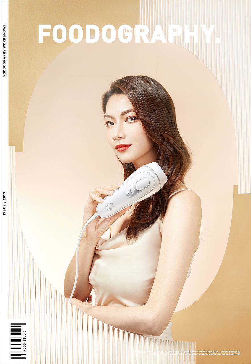 个人护理摄影 | 博朗脱毛仪 ✖ foodography（图ZMjkxMDQwODQw） - 产品摄影 - 站酷设计师Foodography原创素材 - 站酷ZCOOL
