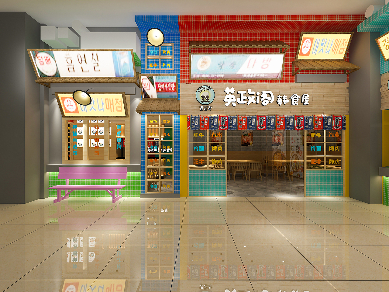餐饮翻新-珠海摩尔广场英政阁韩食屋（图ZMjc5Mjg5NTU2） - 酒店餐饮设计 - 站酷设计师蔺佳伟原创素材 - 站酷ZCOOL