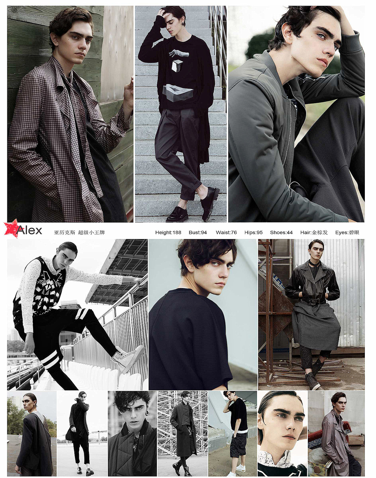 #魔烁#外模 201510