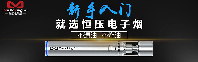 钻展（图ZNzk3MTc1NzI=） - 电商 - 站酷设计师大丸子666原创素材 - 站酷ZCOOL