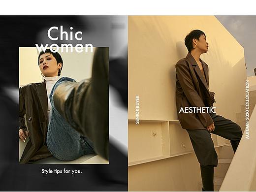 住落落（個人主頁-ZNDg5MTk0NTI=） - 電商 - 站酷設(shè)計師草莓歐尼啊原創(chuàng)素材 - 站酷ZCOOL