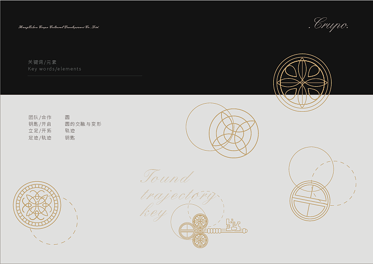 crupo谷朴文化2021画册-品牌宣传设计（图ZMjcxNzA0Njk2） - 书籍/画册 - 站酷设计师谷朴CRUPO原创素材 - 站酷ZCOOL