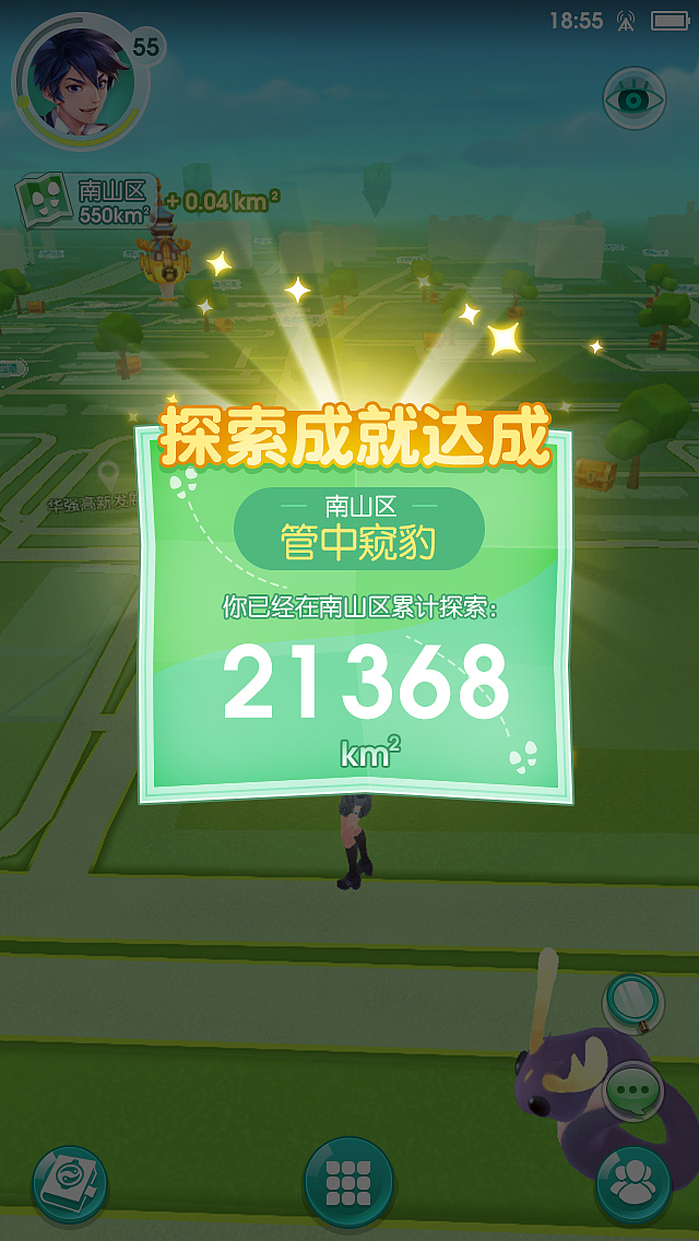 陈年旧作-Fgame（图ZMjgyNzIzMDMy） - 游戏UI - 站酷设计师欧型兔原创素材 - 站酷ZCOOL