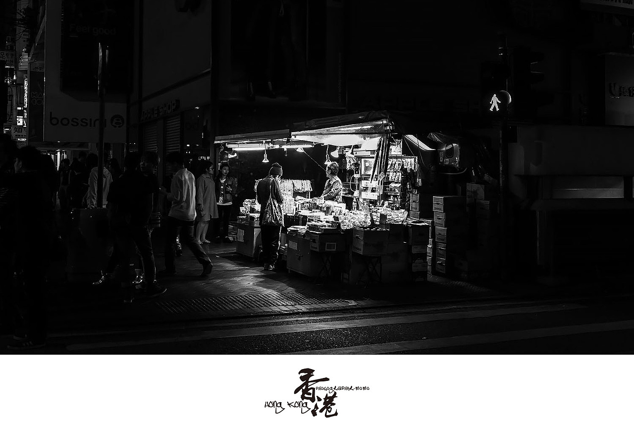 我眼中的香港(图ZMjY2NjgzOTY=) - 风光摄影 - 站酷设计师美食摄影师Momo原创素材 - 站酷ZCOOL