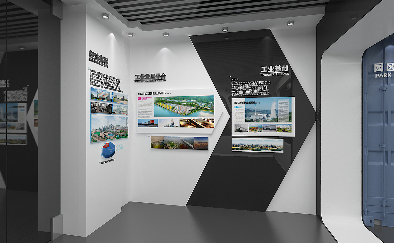 ---企业规划馆---（图ZMTAyODc4ODU2） - 展陈设计 - 站酷设计师盖张原创素材 - 站酷ZCOOL