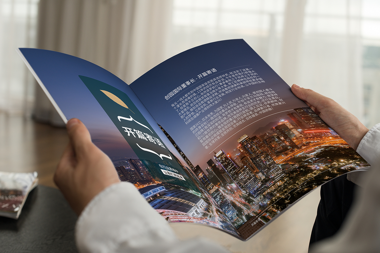 公司的畫冊（圖ZMTkyNzU4NDQ0） - 書籍/畫冊 - 站酷設計師仝谷雨原創(chuàng)素材 - 站酷ZCOOL