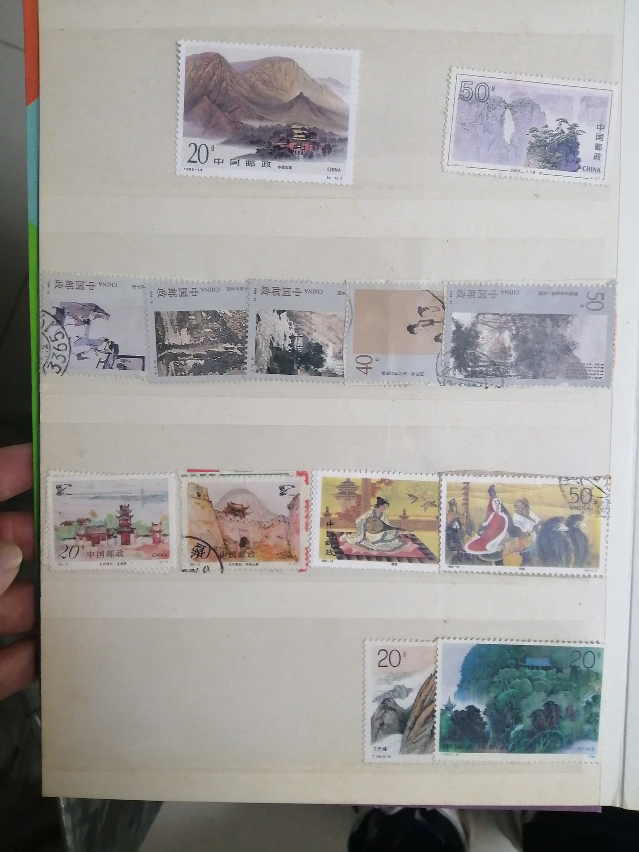 邮票（图ZMjQ4MTQ2OTUy） - 其他 - 站酷设计师茶花先生呀原创素材 - 站酷ZCOOL