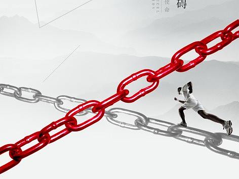 励志展板的制作（个人主页-ZMjU4Njg3ODg=） - 其他UI - 站酷设计师zhaozilong原创素材 - 站酷ZCOOL