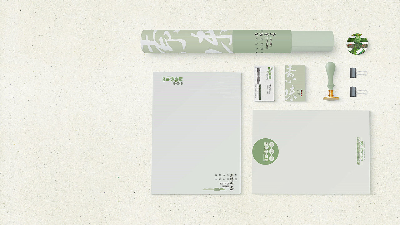 三味素屋餐素食自助餐厅全案设计-太歌文化创意