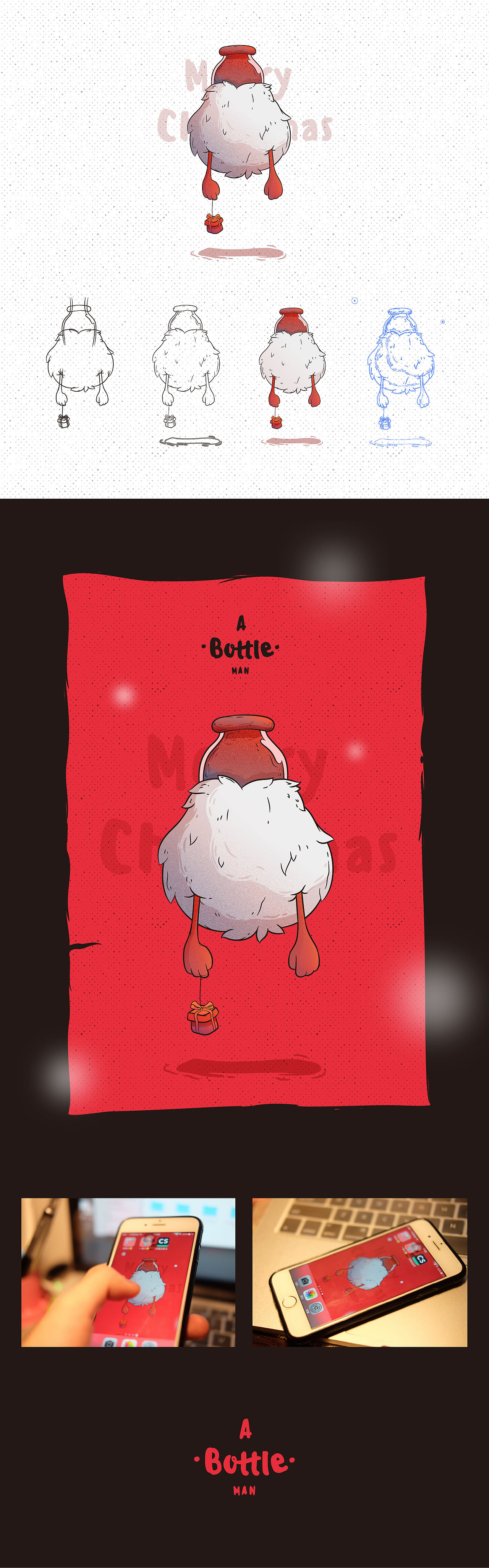 "Bottle Man" of Christmas（图ZNjY5MzExNDg=） - 创作习作 - 站酷设计师xinnnnnng原创素材 - 站酷ZCOOL