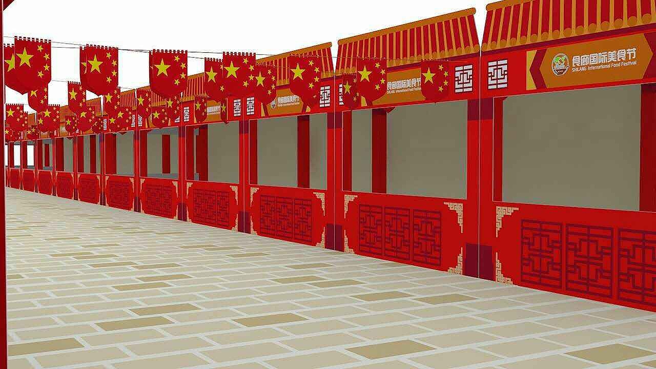 广西南宁美食节设计（四大街区)原创
