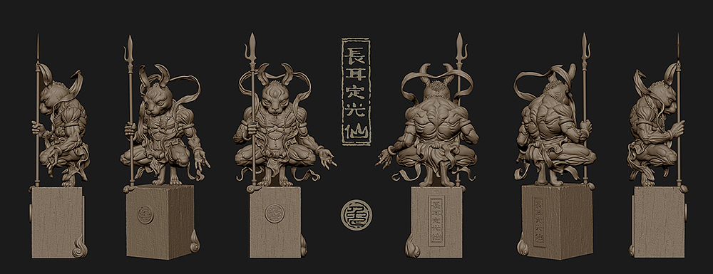 MP Studio & 明子 合作作品《长耳定光仙》会场特别版（图ZOTU2MDgxODg=） - 手办/模玩 - 站酷设计师避世伯爵原创素材 - 站酷ZCOOL