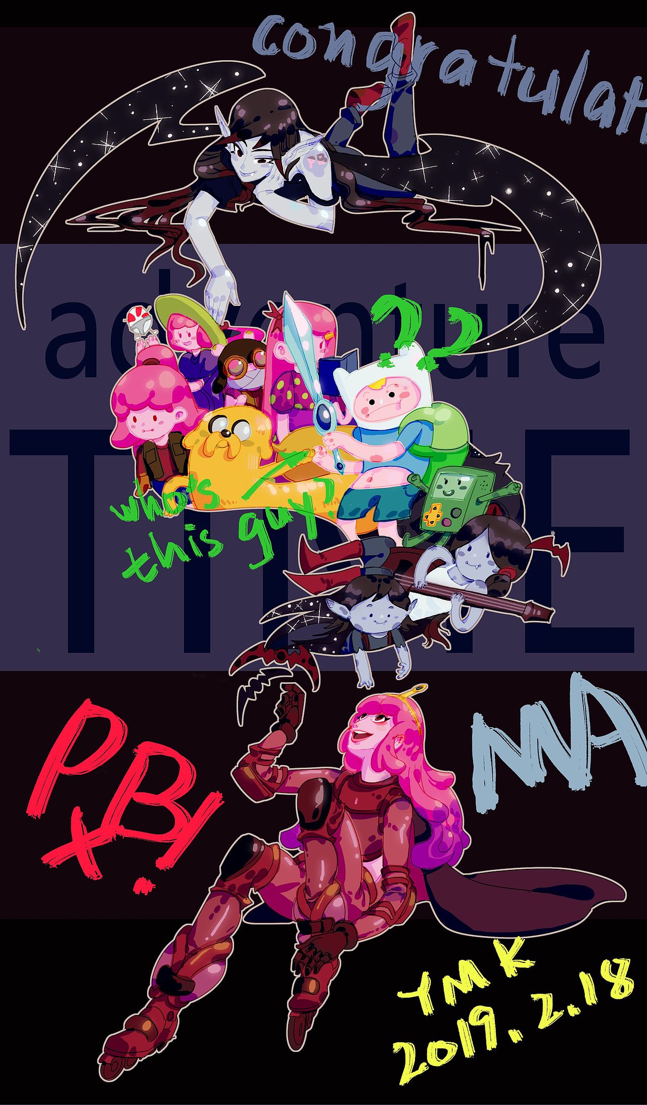 探险时光mpb主题插画