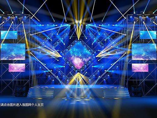 音乐节舞美效果图设计定制案例