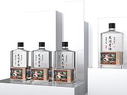 包装