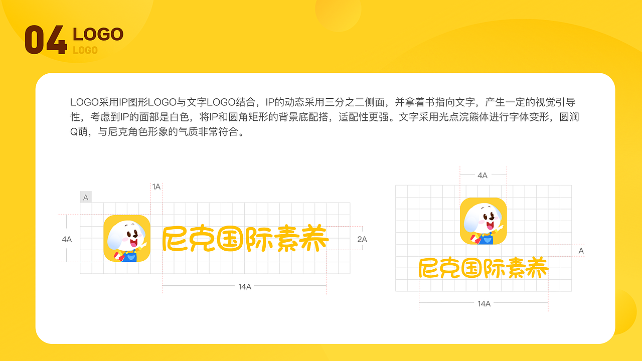作品集-Web官网设计（图ZMjY3MTc3NDQ4） - 企业官网 - 站酷设计师浮孙原创素材 - 站酷ZCOOL