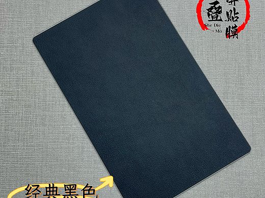 素皮图库全集