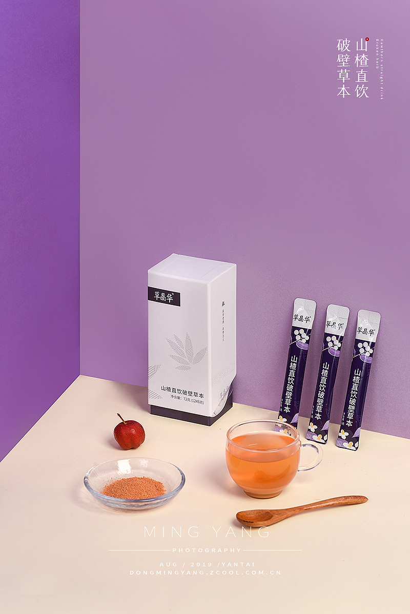 茯苓山药/山楂草本代用茶冲饮颗粒