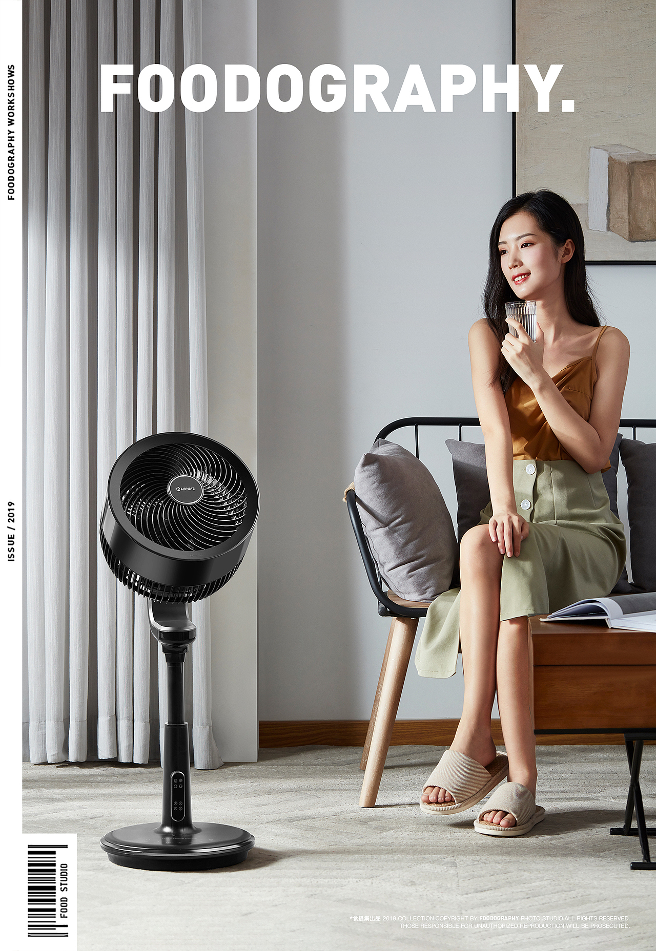 电商摄影 | 艾美特 ✖ foodography