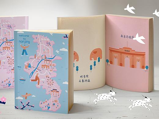 南京城市风景插画地图