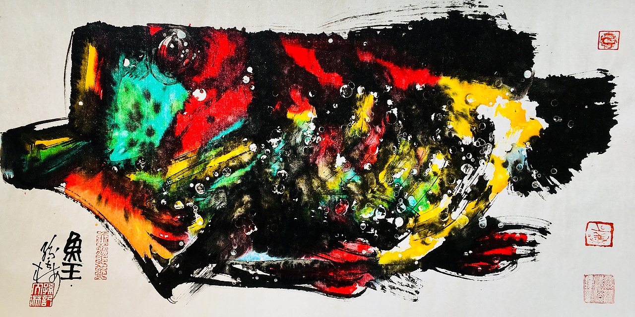 甒舍文化 · 無瓦舍 · 艺术发生地 | 空一法师