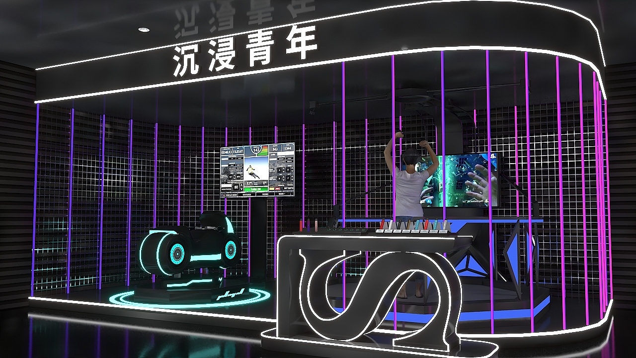 一个快闪店（图ZMjYzMTg1MzE2） - 场景 - 站酷设计师_微笑_原创素材 - 站酷ZCOOL