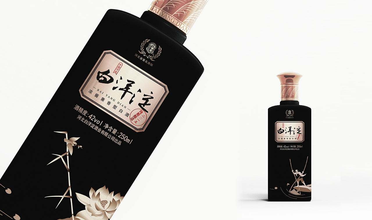 白洋淀生态旅游产品