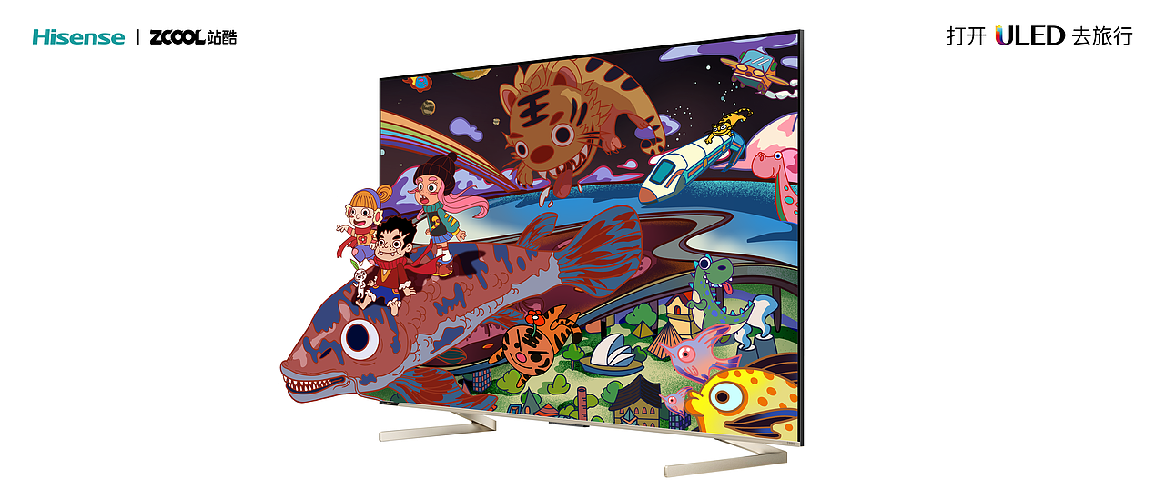 飞跃梦幻岛——海信电视ULED壁纸创意设计（图ZMjg1NzEzOTI0） - 海报 - 站酷设计师Lap猫头鹰原创素材 - 站酷ZCOOL
