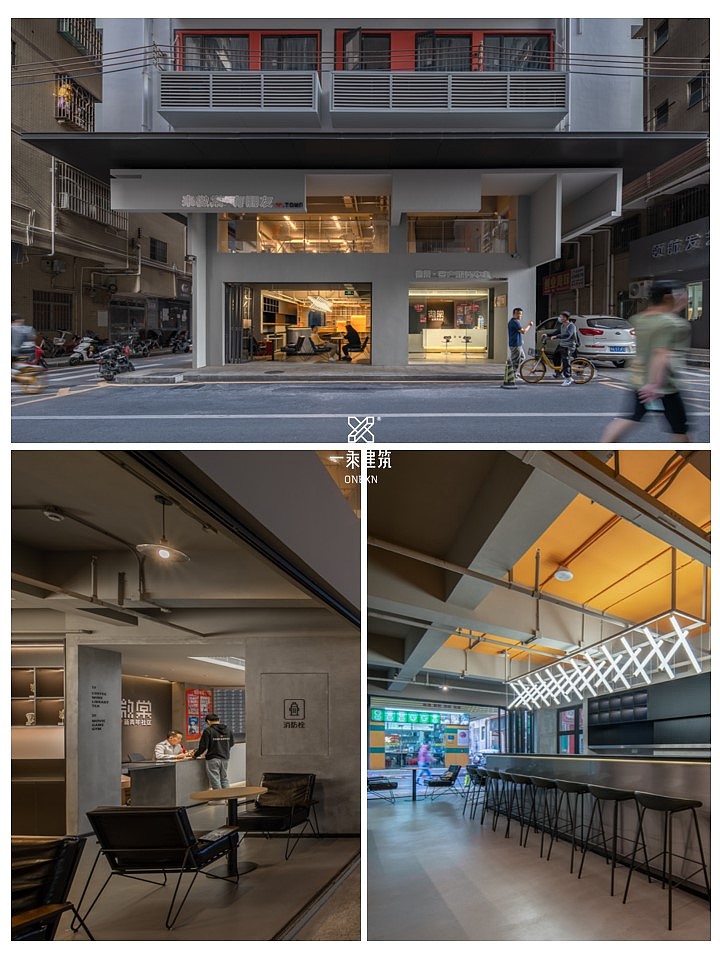 一乘建筑空间 | 设计服务流程