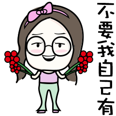 表情包-仙女小姐姐1（图ZMTE5NDQ4ODI0） - 网络表情 - 站酷设计师于小鱼原创素材 - 站酷ZCOOL