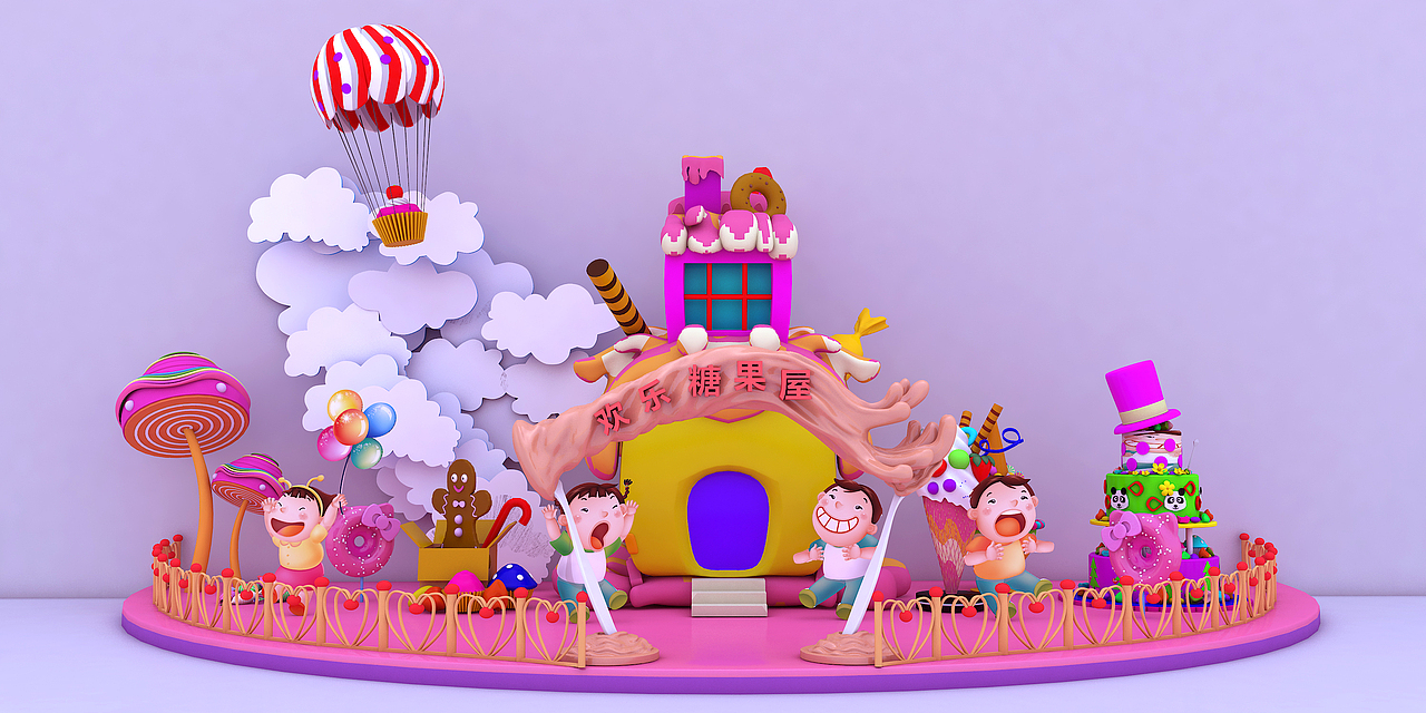 美陈哪里好|大型商场美陈设计|商场美陈布置