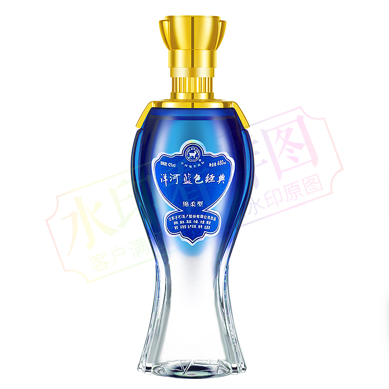 熟悉的白酒瓶（图ZMjM5MDczMjgw） - 生活用品 - 站酷设计师菜鸡美工废柴叔原创素材 - 站酷ZCOOL