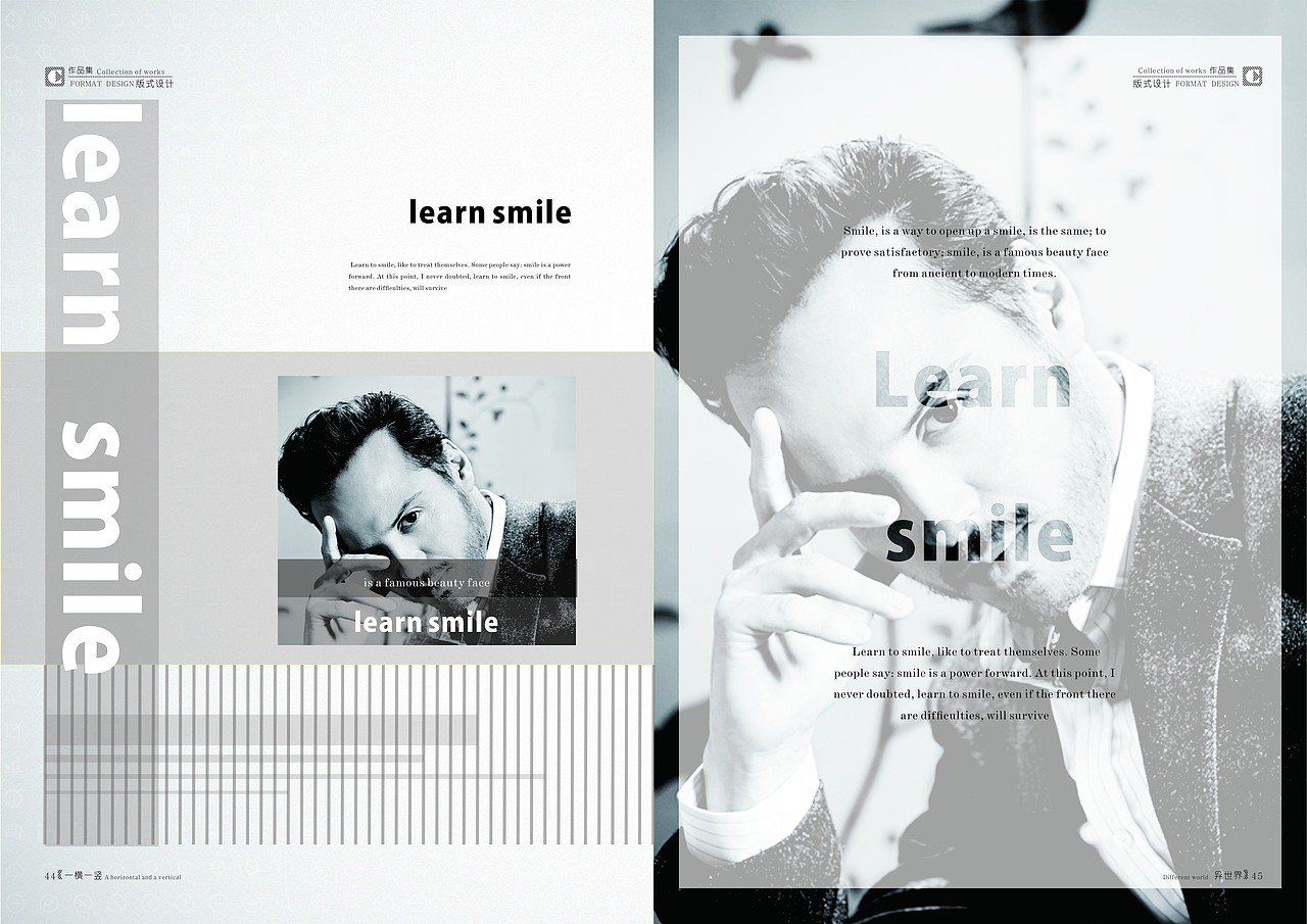 书籍（图ZNzEwNzM5NTI=） - 书籍/画册 - 站酷设计师查查看天空原创素材 - 站酷ZCOOL