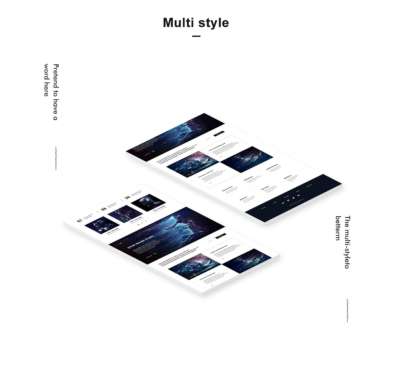 2017年度总结！！！（图ZMTAxMzIwMTA0） - 电商 - 站酷设计师旁白i_原创素材 - 站酷ZCOOL