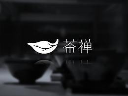 茶禅视觉系统-VI