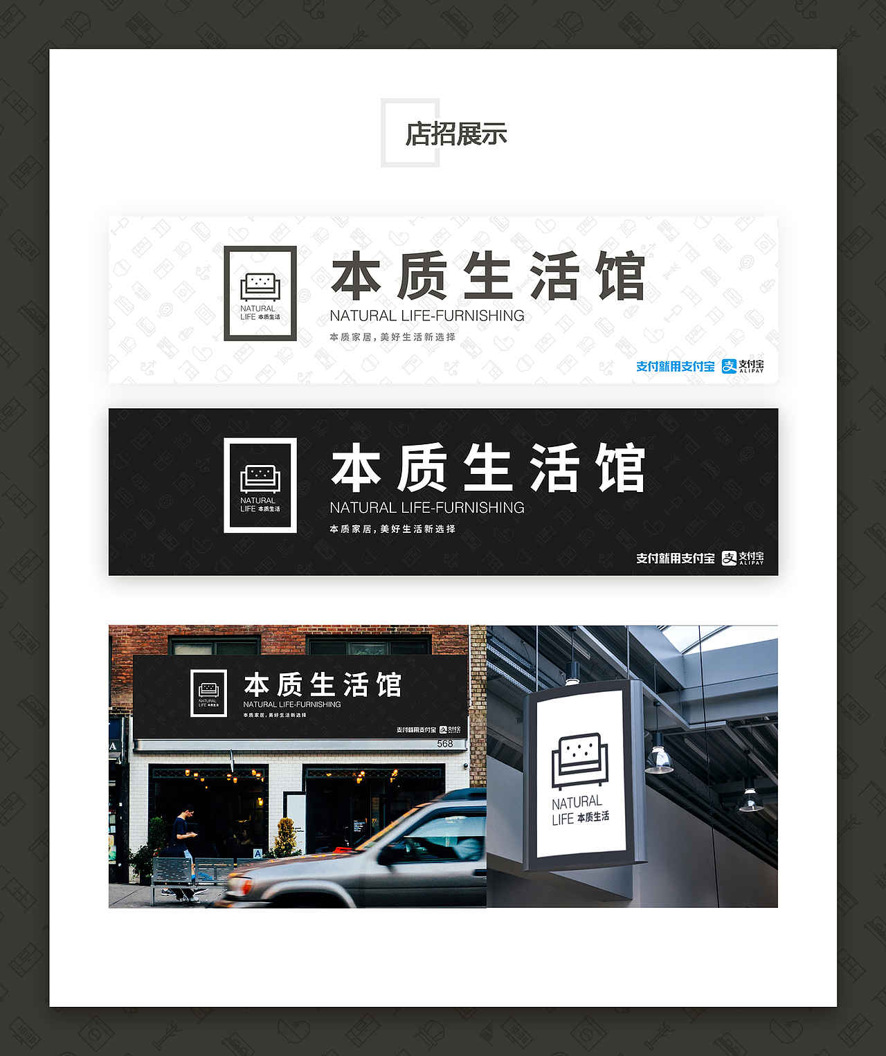 2018完结篇（图ZMTM5NzI0MTg4） - APP界面 - 站酷设计师路野LUYEH原创素材 - 站酷ZCOOL
