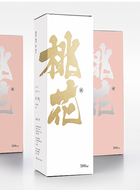 桃花酒包装（图ZMTUzNDM1OTY4） - 包装 - 站酷设计师一间岄原创素材 - 站酷ZCOOL